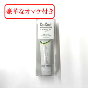 yZtΎZbg܂z EFebN RN[ N[jOWF \tg 40g yz1 /  z[PA  WF F  XeC F   