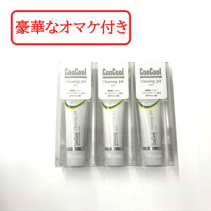 yZtΎZbg܂z EFebN RN[ N[jOWF \tg 40g yz3 /  z[PA  WF F  XeC F   