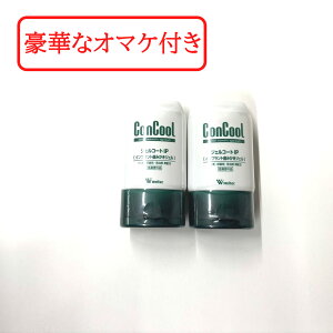 yZtΎZbg܂z EGebN WFR[gIP 90g yz2 / WFR[g IPȐꔄi WF Cvg moߕq   f^PA mo