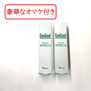 yZtΎZbg܂z EGebN RN[ }EXWF 50g yz2 / Ȑꔄi hC}EX o ێ WF oPA t opێ f^PA I