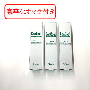 yZtΎZbg܂z EGebN RN[ }EXWF 50g yz3 / Ȑꔄi hC}EX o ێ WF oPA t opێ f^PA I