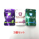 其他口腔用品｜グリコ ポスカF パウチ 100g 3袋セット 【送料無料】 / ペパーミント マスカット ストロベリー 歯科専売品…