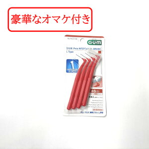 yZtΎZbg܂z TX^[ KvX ԃuVL^ 4 #4S yz / ԃuV L^ Ȑꔄi RۃR[gtBg GUM Pros RێOpс@A`ۃR[g 