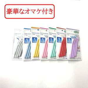 yZtΎZbg܂zyIׂz TX^[ KvX ԃuVL^ 4 yz/ 4S SSS SS S M L LL / ԃuV L^ Ȑꔄi RۃR[gtBg GUM Pros RێO