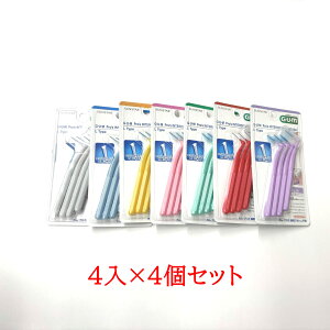 yIׂz TX^[ KvX ԃuVL^ 4×4Zbg yz / 4S SSS SS S M L LL / ԃuV L^ Ȑꔄi RۃR[gtBg GUM Pros RێOp