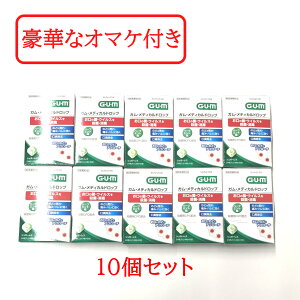 yZtΎZbg܂z TX^[ K fBJhbv n[u~g 24(4×6)×10 Ȑꔄi yz/ o̎E  L ̂ǂ ̂ǂ̕s 