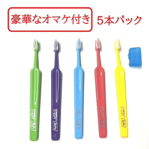 �y�Z���t���Ύ��Z�b�g���܂��z TePe �Z���N�g�E�Z���N�g�R���p�N�g ���u���V 5�{�p�b�N # �~�f�B�A�� ���Ȑꔄ�i �y���������z [���u���V �R���p�N�g�w�b�h �v���[�N�P�A �����P�A ���s�P