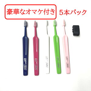 yZtΎZbg܂z TePe ZNgEZNgRpNg uV 5{pbN # \tg Ȑꔄi yz [uV RpNgwbh v[NPA PA sPA 