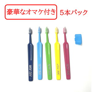 yZtΎZbg܂z TePe ZNgEZNgRpNg uV 5{pbN # GNXg\tg Ȑꔄi yz [uV RpNgwbh v[NPA PA 