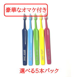 yZtΎZbg܂zyIׂz TePe ZNgEZNgRpNg uV 5{pbN Ȑꔄi yz [uV RpNgwbh v[NPA PA sPA 