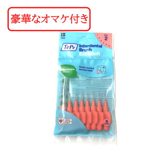 yZtΎZbg܂z TePe ԃuV GNXg\tg 8{ SS bh [ԃuV \tg C^[f^uV Ǝ̊ v[N CPA PA ubW 