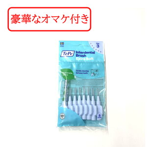 yZtΎZbg܂z TePe ԃuV GNXg\tg 8{ S u[ [ԃuV \tg C^[f^uV Ǝ̊ v[N CPA PA \tg^Cv 