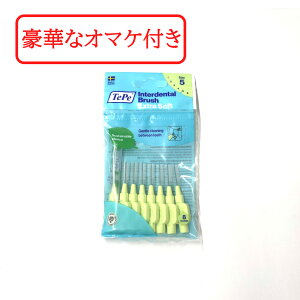 �y�I�ׂ鍋�؃I�[�����P�A���܂��z TePe ���ԃu���V �G�N�X�g���\�t�g 8�{�� L �O���[�� [���ԃu���V �\�t�g�� �C���^�[�f���^���u���V ���Ǝ��̂����� �v���[�N���� ���C�P�A �����P�A �F��