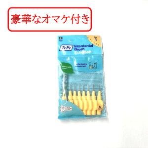 yZtΎZbg܂z TePe ԃuV GNXg\tg 8{ SSS IW [ԃuV ɍ \tg C^[f^uV Ǝ̂ v[N CPA P