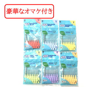 yZtΎZbg܂zyIׂzTePe ԃuV GNXg\tg 8{ [Iׂ SS bh S u[ M CG[ L O[ LL p[v SSS IW] Ȑꔄ i C^[f