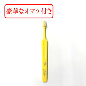 yZtΎZbg܂z TePe ey ZNg ~j uV 1{( TePe Select mini ) #\tgyF͑Iׂ܂z yz q qp ǂ uV LbYp qǂp `wbh 