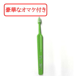 yZtΎZbg܂z TePe ey ZNg ~j uV 1{( TePe Select mini ) #GNXg\tgyF͑Iׂ܂zȐꔄi yzq qp ǂ uV LbYp 