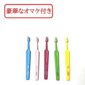�y�I�ׂ鍋�؃I�[�����P�A���܂��z�y�I�ׂ�zTePe �e�y �Z���N�g �~�j ���u���V 1�{�y�F�͑I�ׂ܂���z�y���������z[ �q�ǂ��p ���u���V �L�b�Y�p �����߃w�b�h �����x�t�B�������g ��`�w
