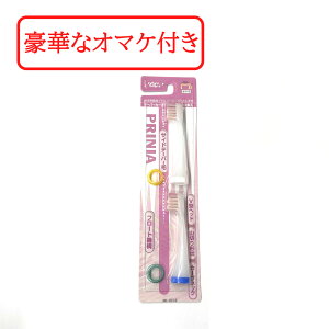 yZtΎZbg܂z GC ujAe[p[J[ut[guV 2{sN Ȑꔄi yz/ duV ւuV W[V[ MI-1013 PRINIA V^wbh R؂` J