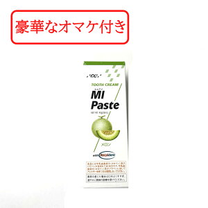 yZtΎZbg܂z GC W[V[ MIy[Xg 40g Ȑꔄi yz # / ݂͂ n~KL   ~l pbN o f^PA I[PA  