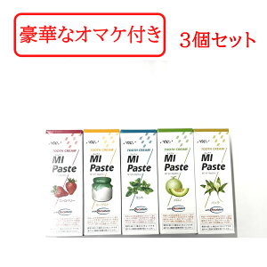 yZtΎZbg܂zy5ނIׂzGC W[V[ MIy[Xg 40g ×3{ZbgȐꔄi yz Xgx[ oj [Og ~g / ݂͂ n~KL 