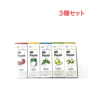 y5ނIׂzGC W[V[ MIy[Xg 40g ×3{ZbgȐꔄi yz Xgx[ oj [Og ~g / ݂͂ n~KL   o f^PA 