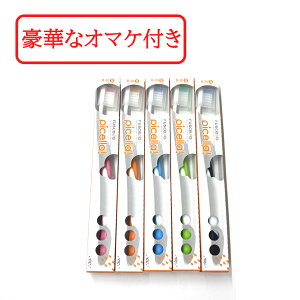 yZtΎZbg܂z GC VF uV B-20 sZ S 炩 RpNgwbh yF͑Iׂ܂z4lE10 Ȑꔄi 4A iA Ή ԃPA 