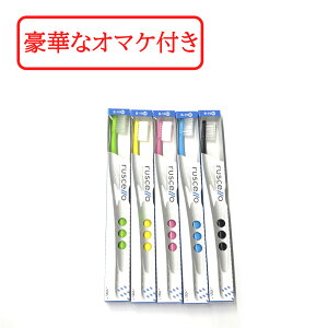 yZtΎZbg܂z GC VF uV B-10 M yF͑Iׂ܂z #M ӂy[W iA RpNgwbh Ȑꔄi v[NPA ԃPA lp I[PA 