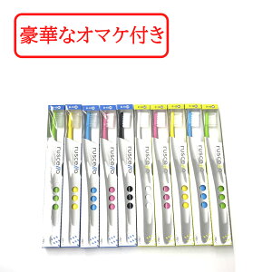 �y�Z���t���Ύ��Z�b�g���܂��z�y�I�ׂ�zGC ���V�F�� ���u���V B-10 P-10 S M �I�ׂ�^�C�v 1�{�y�F�͑I�ׂ܂���z�R���p�N�g�w�b�h �i���A�� ��[�W���� ���Ȑꔄ�i �I�[�����P�A ���ԃP�A 