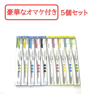 �y�Z���t���Ύ��Z�b�g���܂��z�y�I�ׂ�zGC ���V�F�� ���u���V B-10 P-10 S M �I�ׂ�^�C�v 5�{�Z�b�g�y�F�͑I�ׂ܂���z�R���p�N�g�w�b�h �i���A�� ��[�W���� ���Ȑꔄ�i �I�[�����P�A ��