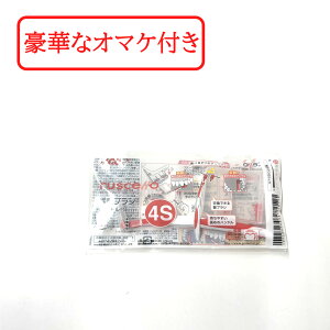 �y�Z���t���Ύ��Z�b�g���܂��z GC ���V�F�� ���ԃu���V �n���h���t #4S �����O�n���h�� �����O�l�b�N �P���Ή� ���Ȑꔄ�i ���ԃP�A �v���[�N�P�A �I�[�����P�A ���l�p �j�����p [���ԃu��