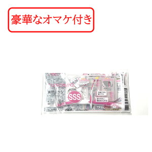 �y�Z���t���Ύ��Z�b�g���܂��z GC ���V�F�� ���ԃu���V �n���h���t SSS �����O�n���h�� �����O�l�b�N �P���Ή� ���Ȑꔄ�i ���ԃP�A �v���[�N�P�A �I�[�����P�A ���l�p �j�����p [���ԃu��