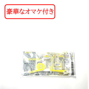 yZtΎZbg܂z GC VF ԃuV nht S Onh OlbN PΉ Ȑꔄi ԃPA v[NPA I[PA lp jp [ԃuV