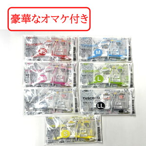 yZtΎZbg܂zyIׂz GC VF ԃuV nht eTCYIׂ 4S SSS SS S M L LL PΉ LԑΉ Ȑꔄi ԃPA v[NPA I[PA 