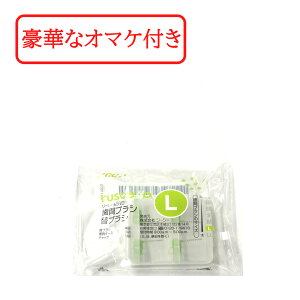 �y�Z���t���Ύ��Z�b�g���܂��z GC ���V�F�����ԃu���V �փu���V 4�� #L�@���ԃP�A ���Ȑꔄ�i �I�[�����P�A �v���[�N���� ���񌄊� ���|�⏕�� [���ԃu���V �ւ� �u���V ���Ȑꔄ �I�[����