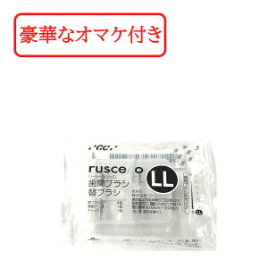 �y�Z���t���Ύ��Z�b�g���܂��z GC ���V�F�����ԃu���V �փu���V 4�� #LL�@���ԃP�A ���Ȑꔄ�i �I�[�����P�A �v���[�N���� ���񌄊� ���|�⏕�� [���ԃu���V �ւ� �u���V ���Ȑꔄ �I�[����