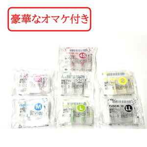 �y�Z���t���Ύ��Z�b�g���܂��z�y�I�ׂ�zGC ���V�F�� ���ԃu���V �ւ��u���V �e�T�C�Y�I���� 4�� �p�b�N 4S SSS SS S M L LL ���ԃP�A ���Ȑꔄ�i �I�[�����P�A �v���[�N���� ���񌄊� ���|��