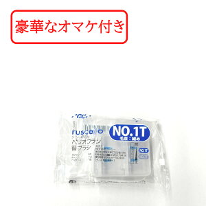 yZtΎZbg܂z GC VF yIuV փuV 4 #1T ׂ |Pbg Cvg ԕ PA Ȑꔄi ԃPA v[N I[PA lp j