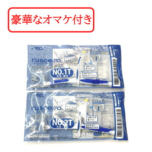 yZtΎZbg܂zyIׂzGC VF yIuVinhtjNO.1T/NO.2T ԃPA ^tg |Pbg Cvg ԕ |PA Ȑꔄ I[PA Z