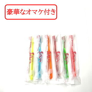 yZtΎZbg܂z SD Tth uV 1{ 21yF͑Iׂ܂z qǂp ^tg ubVO wp WjA LbY ݂  oPA  |PAS