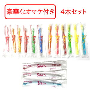 yZtΎZbg܂zyIׂzTthx[VbNuV4{(10^11^20^21^22^23^30) qǂpuV yF͑Iׂ܂zqǂp ^tg ubVO wp 