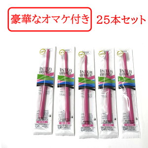 yZtΎZbg܂z I[PA C^[uCX 25{ #sN puV R^wbh uV uΉ ԃPA v[NPA Ȑꔄ [uPbgpuV 