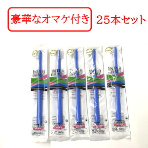 yZtΎZbg܂z I[PA C^[uCX 25{ #u[ puV R^wbh uV uΉ ԃPA v[NPA Ȑꔄ [uPbgpuV 