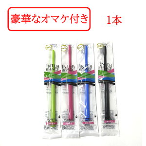 yZtΎZbg܂zy4FIׂzI[PA C^[uCX 1{ nuViCgO[^u[^sN^ubNj pR^wbh uV Ȑꔄi [ 