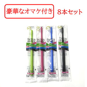 yZtΎZbg܂zy4FIׂzI[PA C^[uCX 8{ nuViCgO[^u[^sN^ubNj pR^wbh uV Ȑꔄi [ 