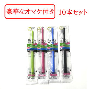 yZtΎZbg܂zy4FIׂzI[PA C^[uCX 10{ nuViCgO[^u[^sN^ubNj pR^wbh uV Ȑꔄi [ 