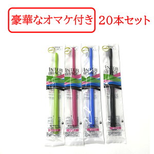 yZtΎZbg܂zy4FIׂzI[PA C^[uCX 20{ nuViCgO[^u[^sN^ubNj pR^wbh uV Ȑꔄi [ 