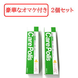 yZtΎZbg܂z p PA|X 75g2{Zbg ^n~KL Ȑꔄi