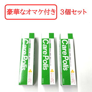 yZtΎZbg܂z p PA|X 75g3{Zbg ^n~KL Ȑꔄi