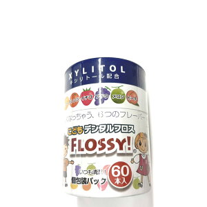 FLOSSY �t���b�V�[ ���ǂ��p�t���X 60�{�� �f���^���t���X �q�ǂ��p ���ԃP�A �₳�����t���X �d�グ�݂��� [ �q�ǂ� ���Ԑ��| ���̃P�A �q���p�i �f���^���P�A �L�b�Y�p �t���X�s�b�N �ƒ�p 